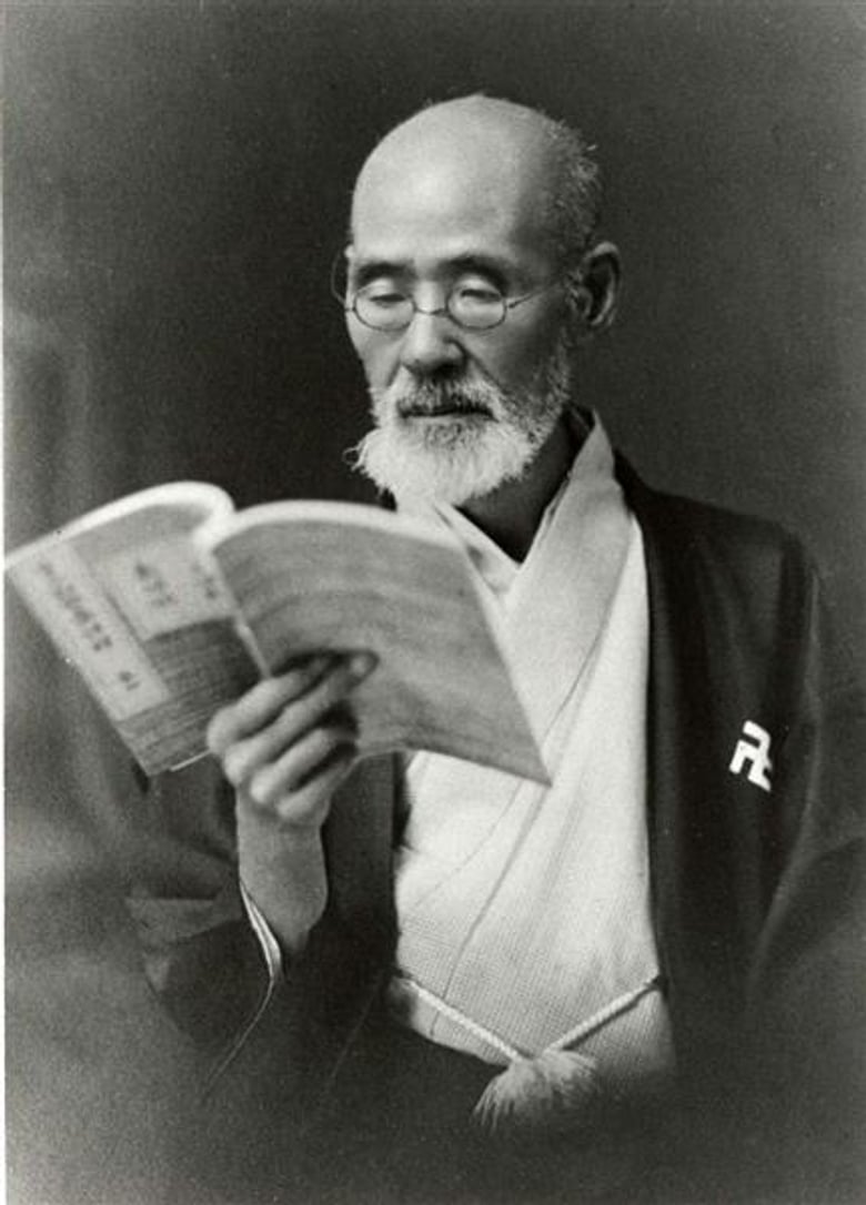 Portrait of Ōtsuki Fumihiko (collection of the Ichinoseki Municipal Museum, date unknown, before 1928)